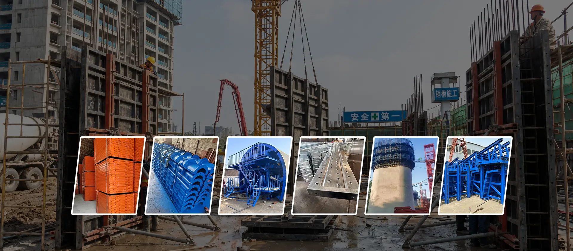 Fabricante de estrutura de aço na China